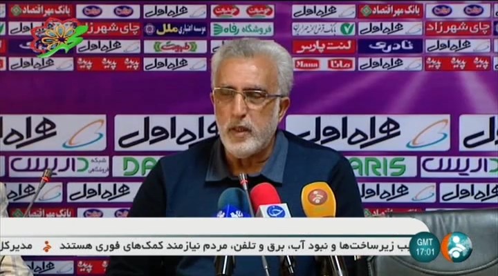 کنفرانس خبری مربیان پرسپولیس و پیکان / ذوب آهن و سپیدرود