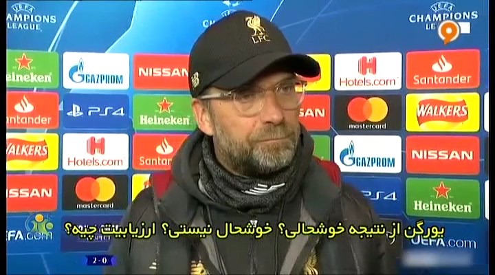 فوتبال 120: نگاه ویژه به بازی لیورپول 2-0 پورتو / آژاکس 1-1- یوونتوس