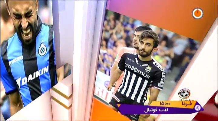 عملکرد لژیونرها در هفته گذشته (30 فروردین)