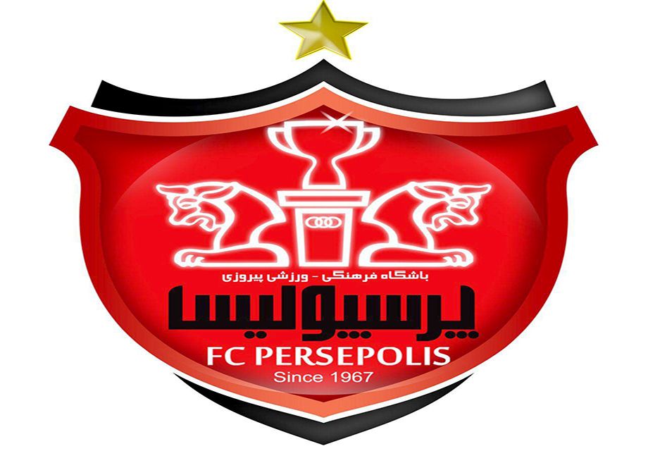 متن نامه اعتراض باشگاه پرسپولیس به اقدام عربستانی‌ها