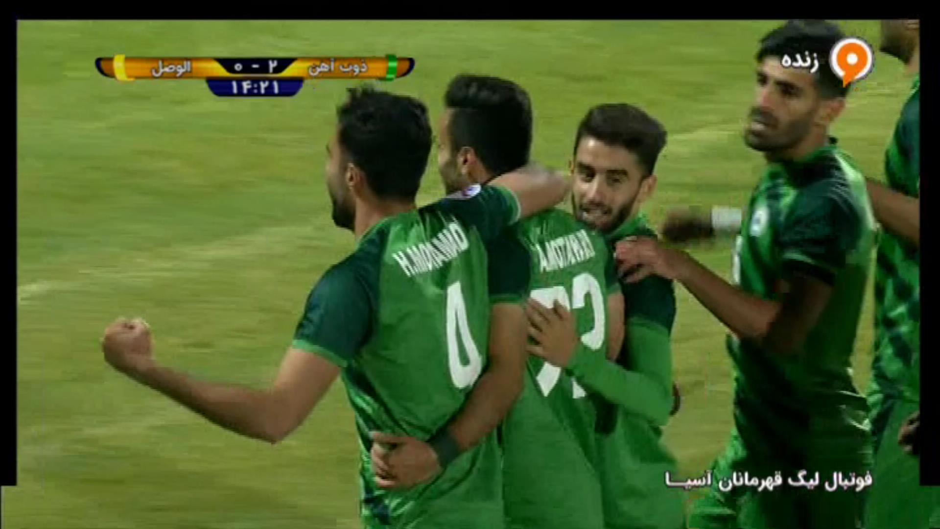 گل دوم ذوب آهن به الوصل (ارسلان مطهری)