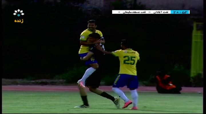 سوپرگل نفت آبادان به نفت مسجد سلیمان توسط ریکانی