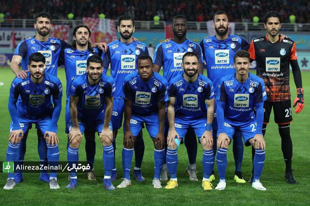 استقلال باز هم در یک فینال مغلوب شد