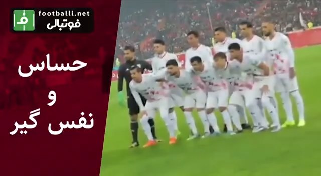 پوشش لحظه به لحظه جدال تراکتورسازی و پرسپولیس در فوتبالی