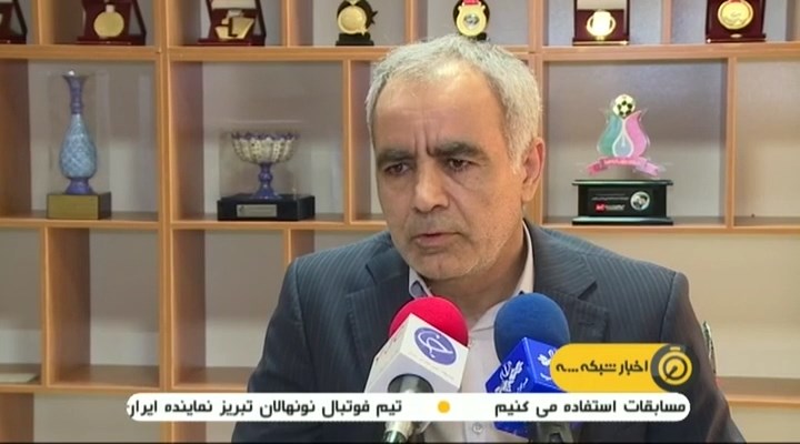 بررسی ابهامات برگزاری نیمه نهایی جام حذفی بین سپاهان و پرسپولیس