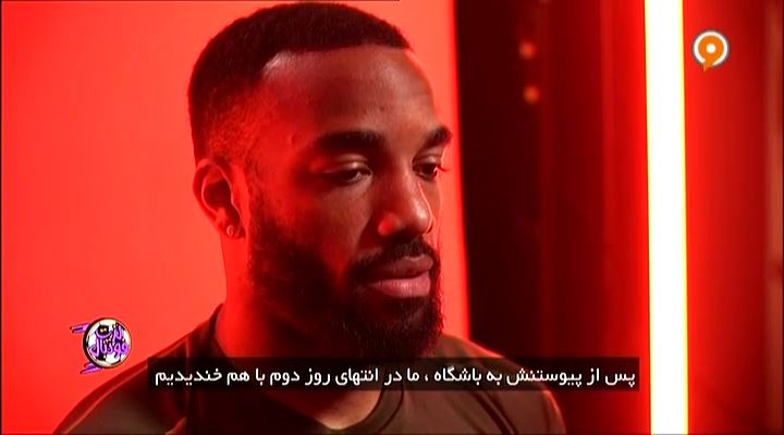 لاکازت آماده درخشش در فینال لیگ اروپا