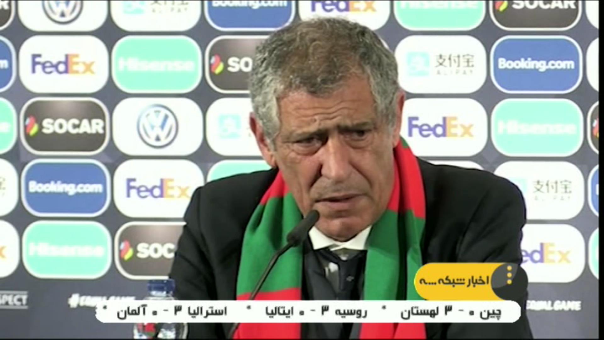 حواشی بازی پرتغال 1-0 هلند (فینال لیگ ملت های اروپا)