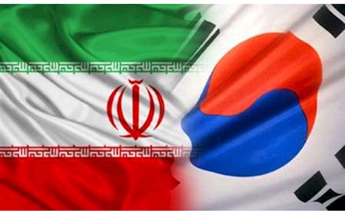پیش بازی کره جنوبی - ایران