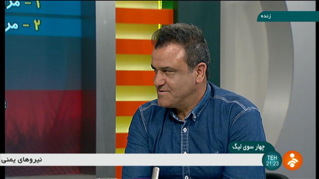 گفتگو با مرتضی کرمانی مقدم درباره وضعیت این روزهای پرسپولیس