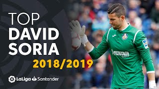 سیوهای برتر داوید سوریا در فصل 19-2018