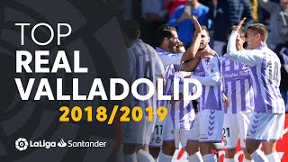 10 گل برتر رئال وایادولید در لالیگا فصل 19-2018 فوتبالی | 