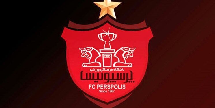پرسپولیس مهاجم کامرونی جذب می کند