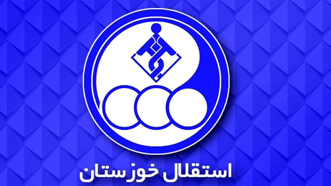 خریدهای جدید استقلال خوزستان