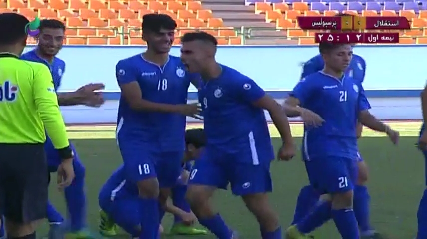 گلهای بازی جوانان استقلال 2-0 جوانان پرسپولیس
