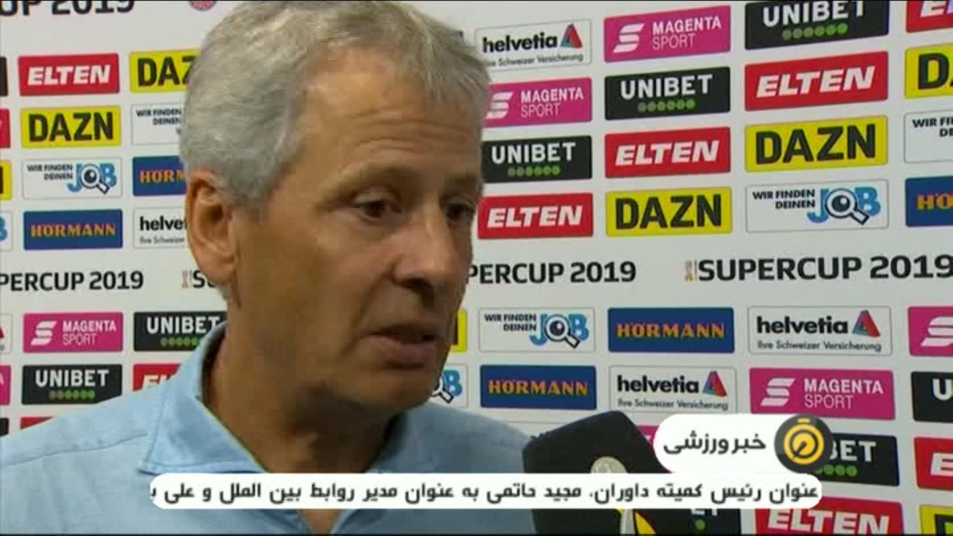حواشی قهرمانی دورتموند در سوپرجام آلمان