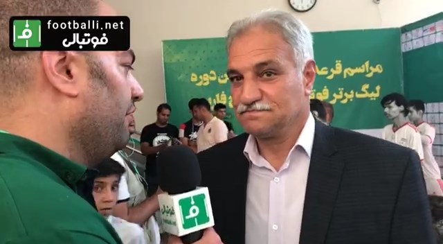 اختصاصی/ مصاحبه با علوی، سرپرست ماشین سازی درباره شرایط باشگاه در آستانه آغاز لیگ برتر