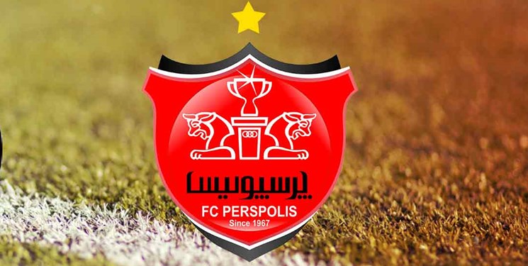 جلسه پرسپولیسیها با سفرای آرژانتین و اسپانیا و نمایندگان آلاشپورت برای تعیین تکلیف مراسم رونمایی از پیراهن
