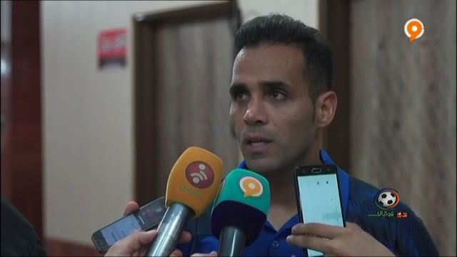 حواشی بازی پیکان 0-2 شهر خودرو