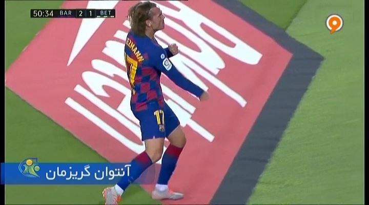فوتبال 120: اولین گل مهاجمان بزرگ با پیراهن بارسلونا