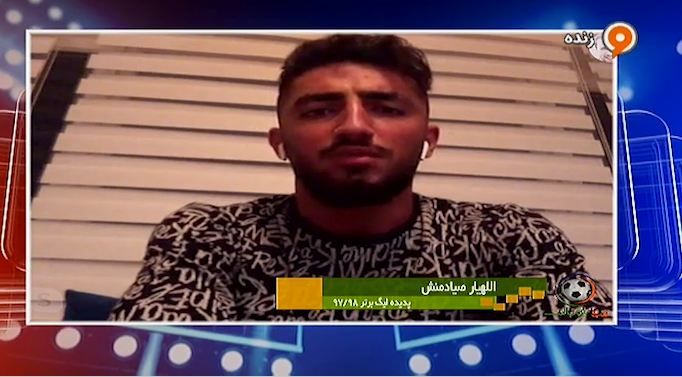 گفت و گو با صیادمنش درباره شایعه جدایی از فنرباغچه