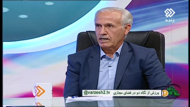 گفتگو با بیژن ذوالفقارنسب درباره عملکرد تیم ملی زیر نظر ویلموتس و عدم دعوت شجاع خلیل زاده