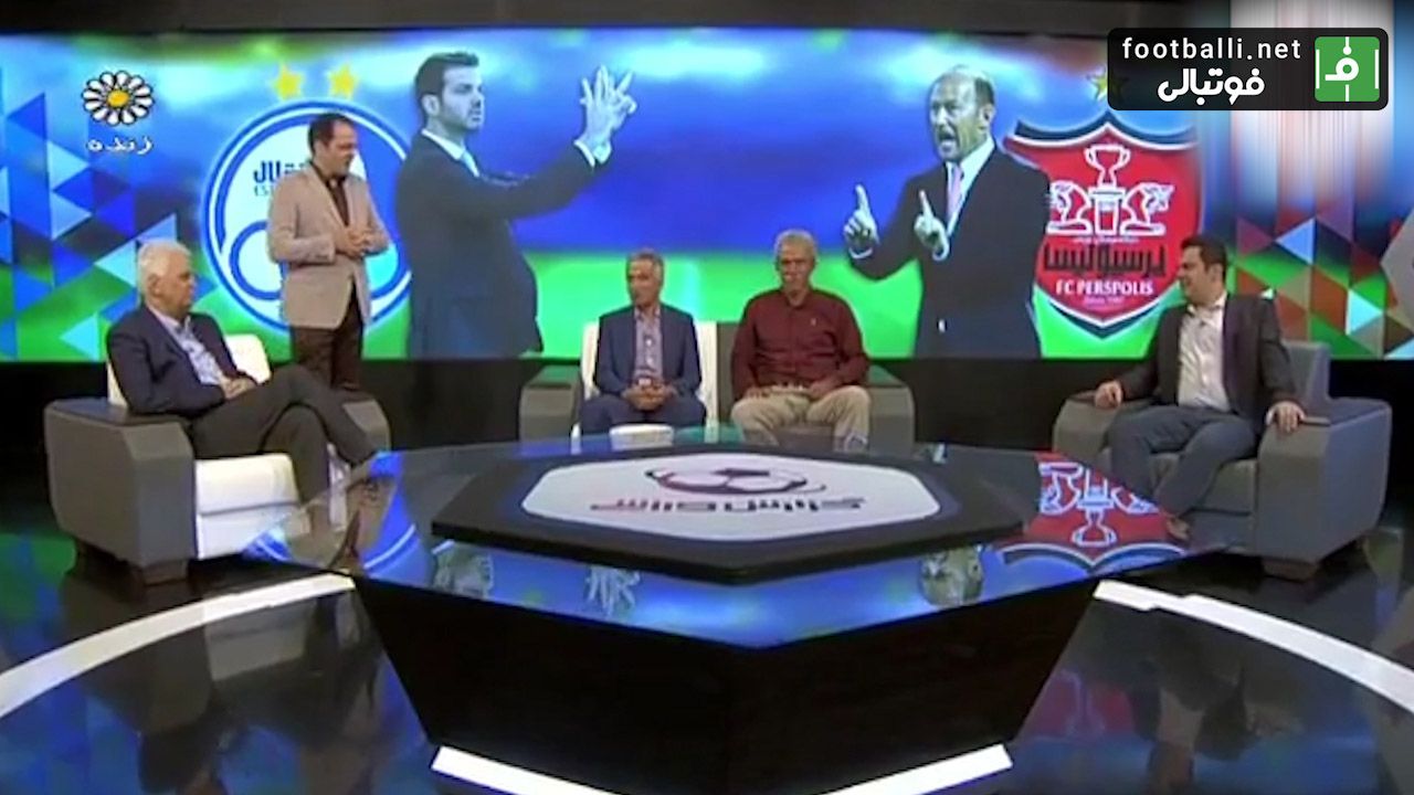 پیش بینی مهمانان برنامه گزارش ورزشی از نتیجه دیدار شهرآورد تهران