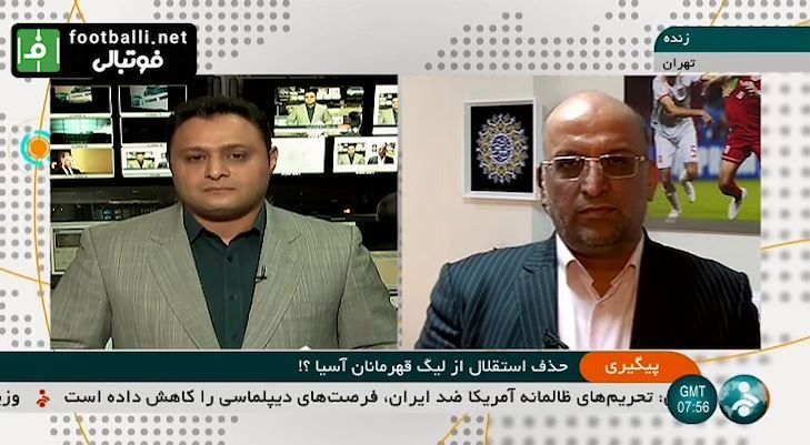 توضیحات نورشرق درباره خطر حذف استقلال از آسیا!