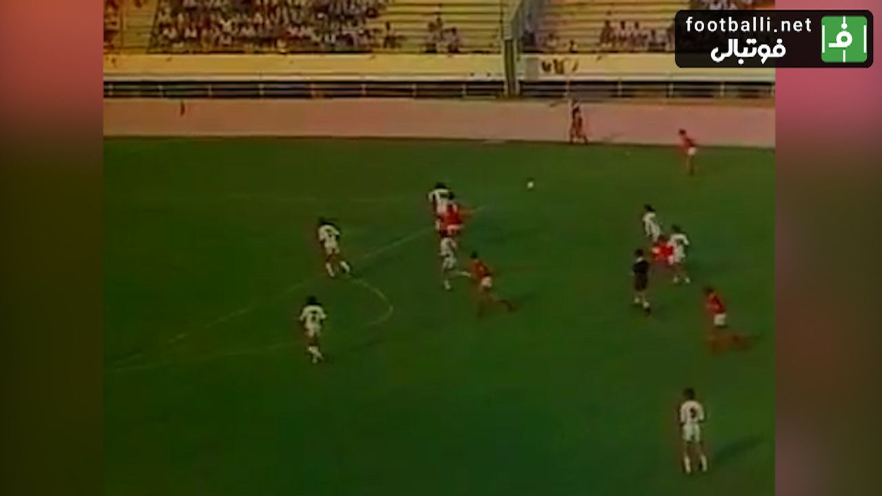 نوستالژی_فوتبالی/ دیدار تیمهای پرسپولیس و آرارات در جام باشگاه های تهران در تابستان 1361