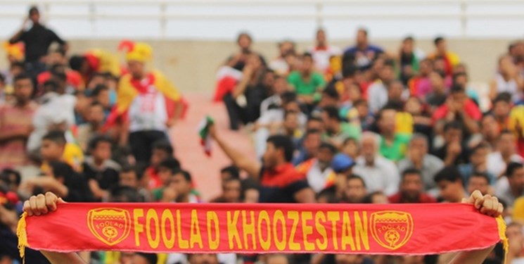 تشکر باشگاه فولاد از هواداران اهوازی در بازی با پرسپولیس