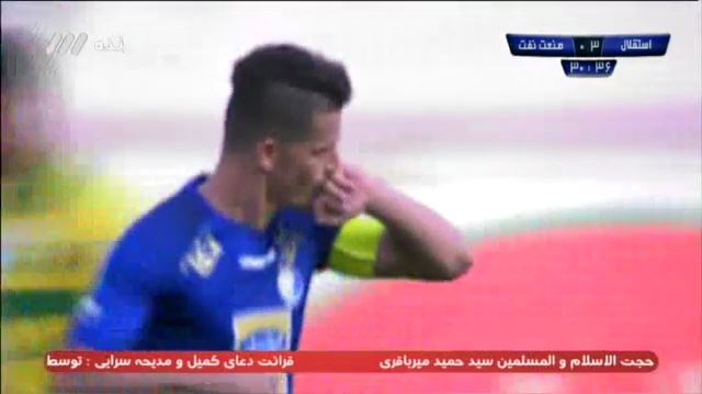 گل چهارم استقلال به صنعت نفت آبادان (وریا غفوری)