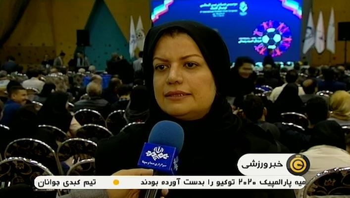 حواشی سومین همایش بین المللی فوتبال کلینیک