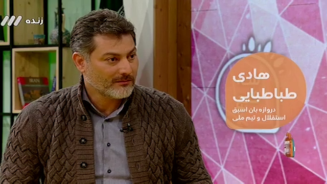 هادی طباطبایی: از شواهد پیداست که دیگر ویلموتس را در تیم ملی نخواهیم داشت