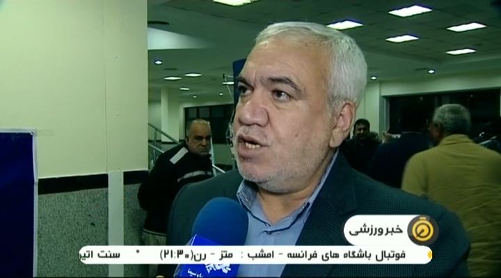 صحبت های پیشکسوتان فوتبال ایران درباره قراداد ویلموتس با فدراسیون فوتبال