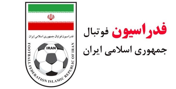 سخنگوی فدراسیون فوتبال: تکلیف ویلموتس با فدراسیون نهایتا تا فردا مشخص می‌شود