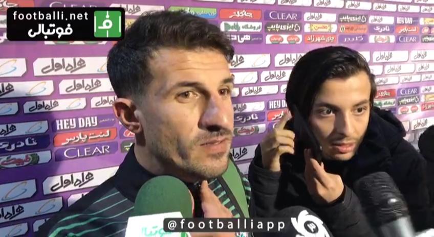 اختصاصی/ صحبت های قاسم حدادی فر در پایان بازی ذوب آهن - پرسپولیس