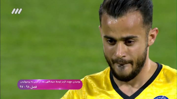 لحظات منتخب تقابل های پرسپولیس - پارس جنوبی