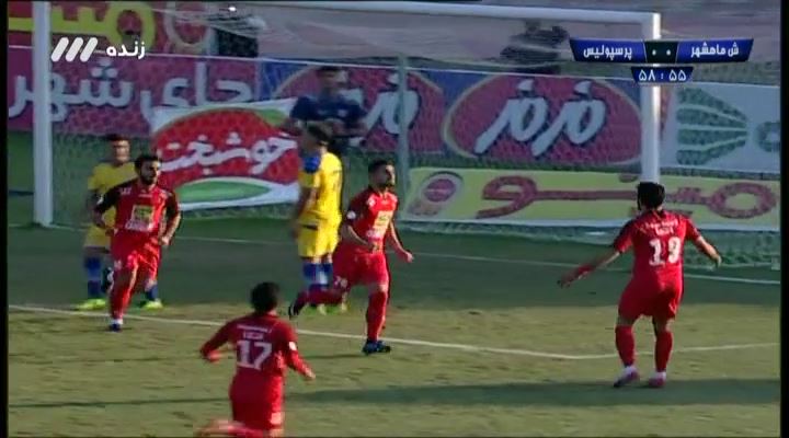 گل اول پرسپولیس به شهرداری ماهشهر (علیپور)