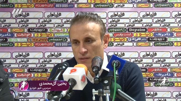 فوتبال برتر/ حواشی بازی شهر خودرو 1-0 پیکان