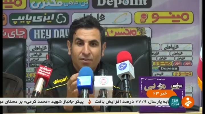 کنفرانس خبری مربیان پارس جنوبی 3-1 پیکان