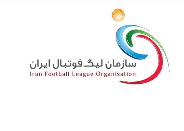 مورد عجیب برخی تیم ها در نقل و انتقالات(عکس)