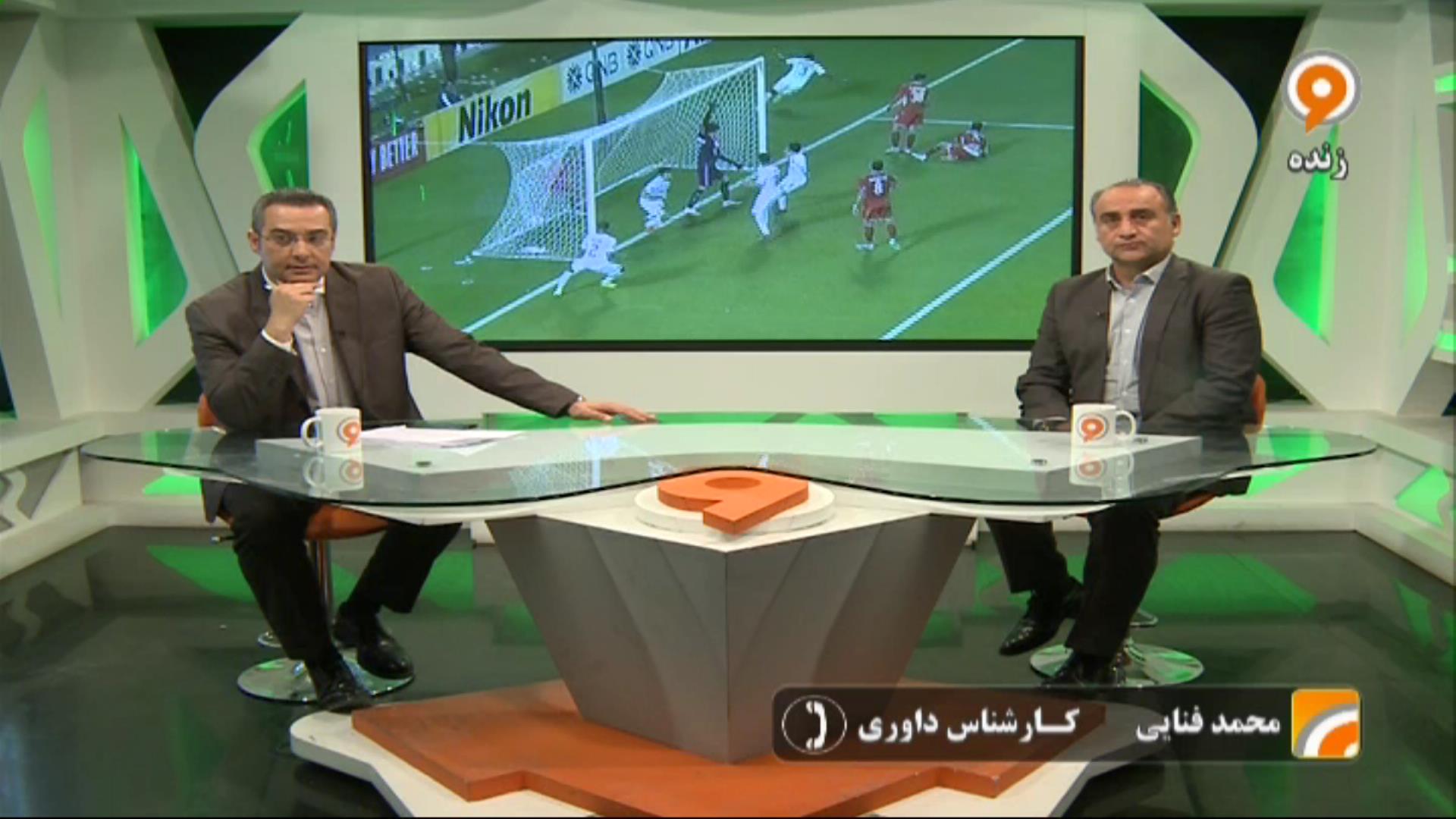 صحبت های فنایی کارشناس داوری درباره گل السد به پرسپولیس