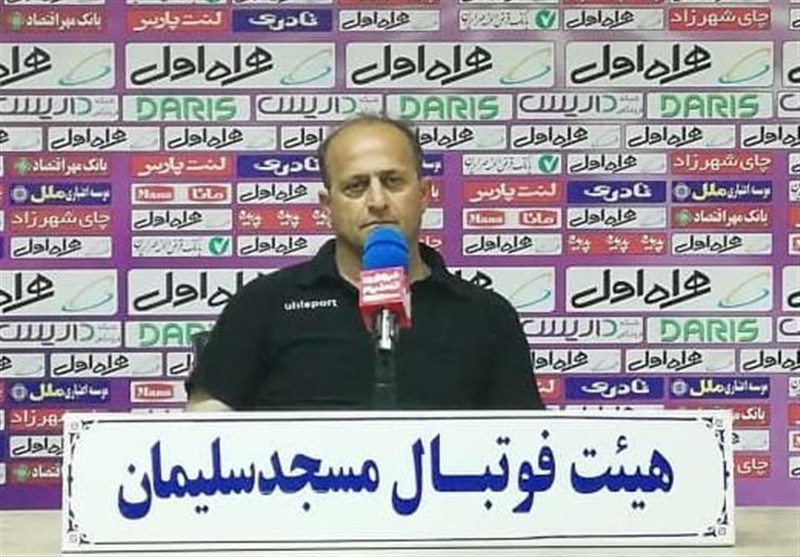 مربی نفت مسجدسلیمان: فردا تیر خلاص را میزنیم و در لیگ میمانیم