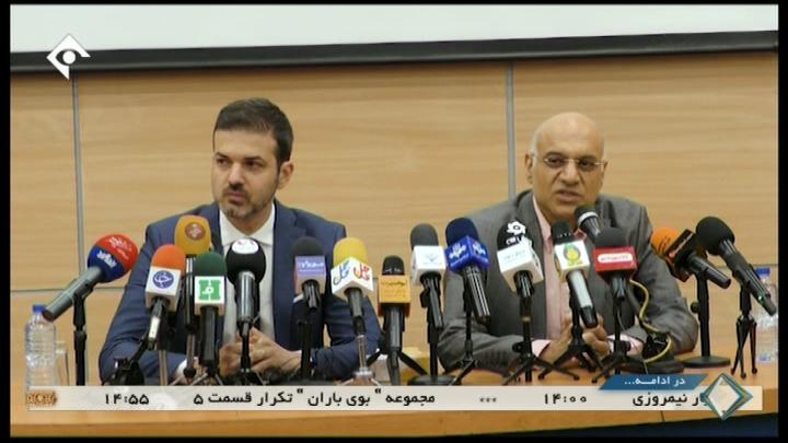 گزارشی از مراسم معارفه آندره آ استراماچونی