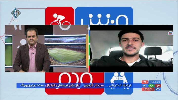واکنش سردار آزمون به پیشنهاد لیورپول