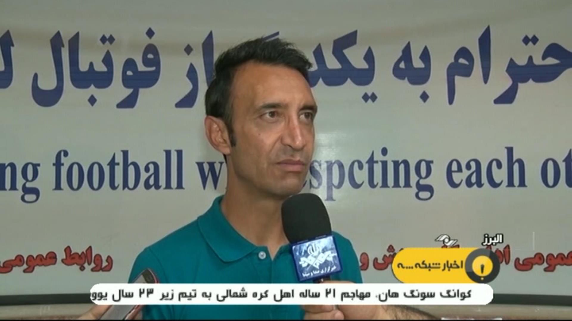 حواشی بازی گل ریحان 1-0 قشقایی/ سپیدرود 3-2 استقلال خوزستان