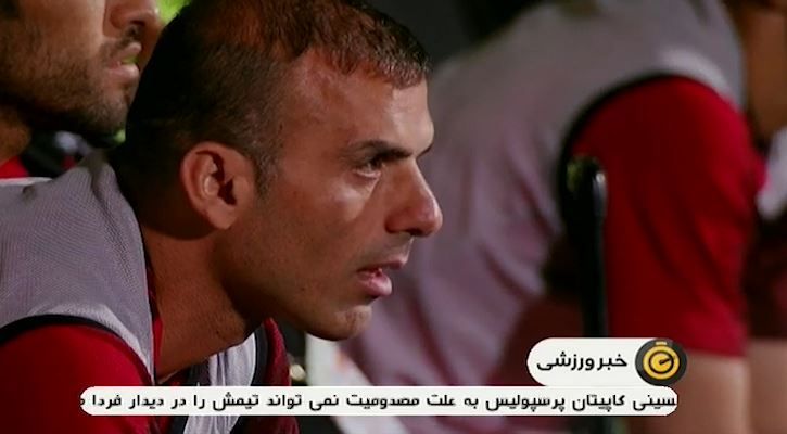 آخرین اخبار از شهرآورد سرخابی ها