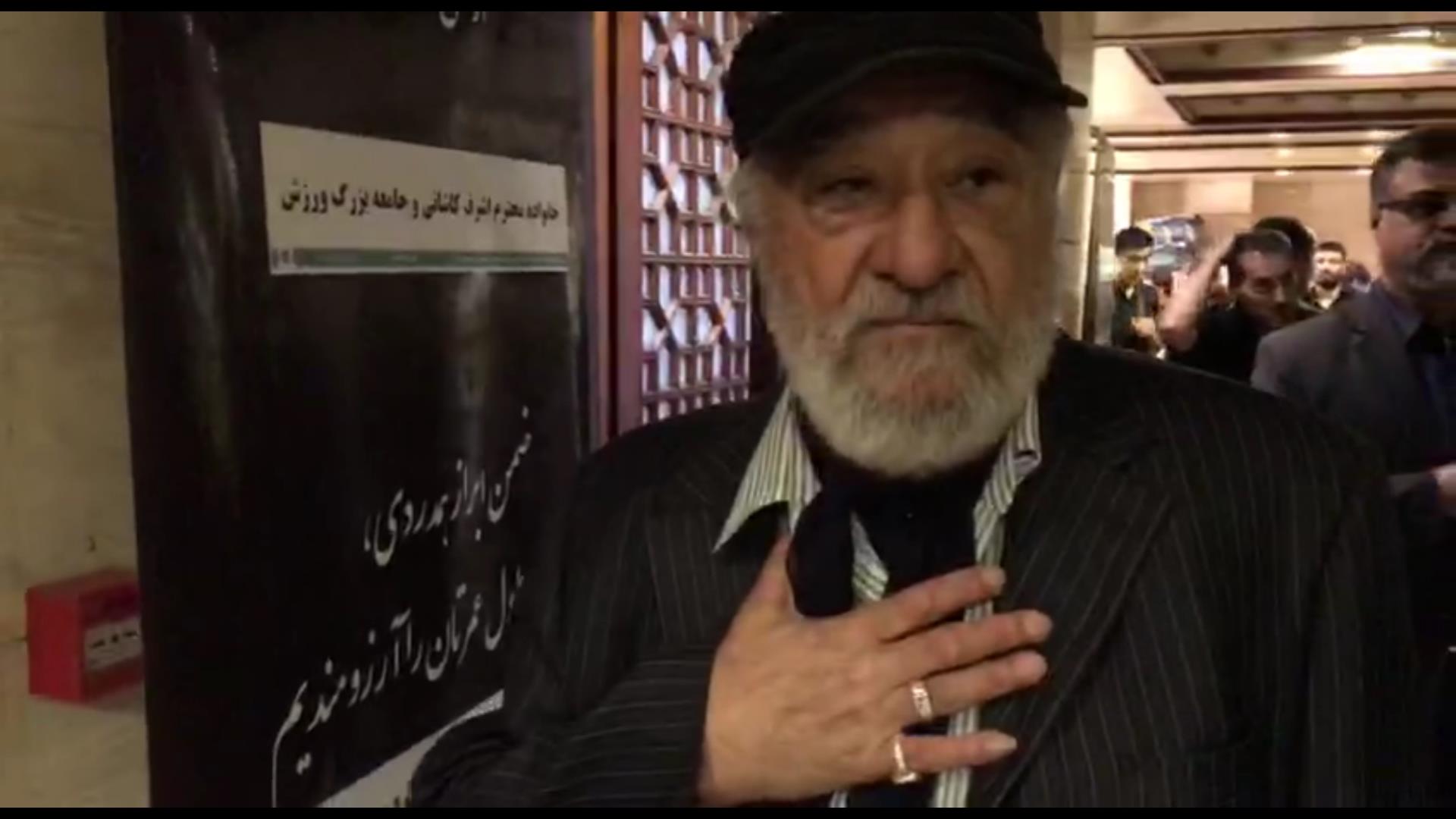 اختصاصی/ حضور داریوش ارجمند در مراسم ختم جعفر کاشانی