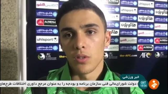 حواشی بازی جوانان ایران 2-0 جوانان امارات