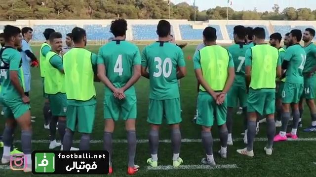 اخرین تمرین تیم ملی ایران در اردن برای تقابل با عراق