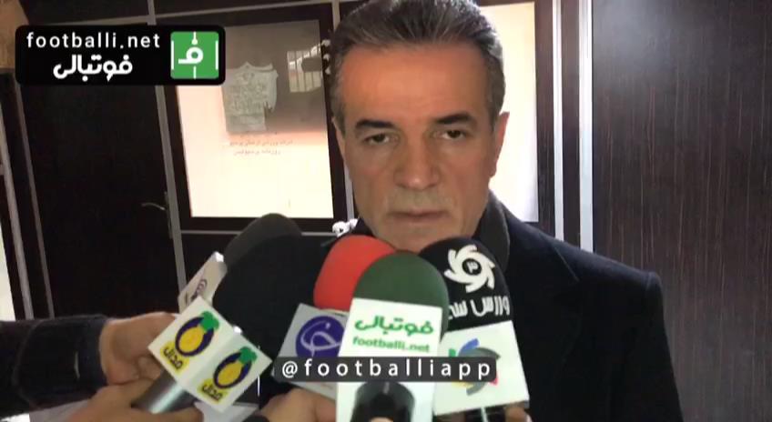 اختصاصی/ صحبت های محمدحسن انصاری فرد درباره وضعیت پرسپولیس